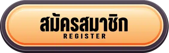 Register